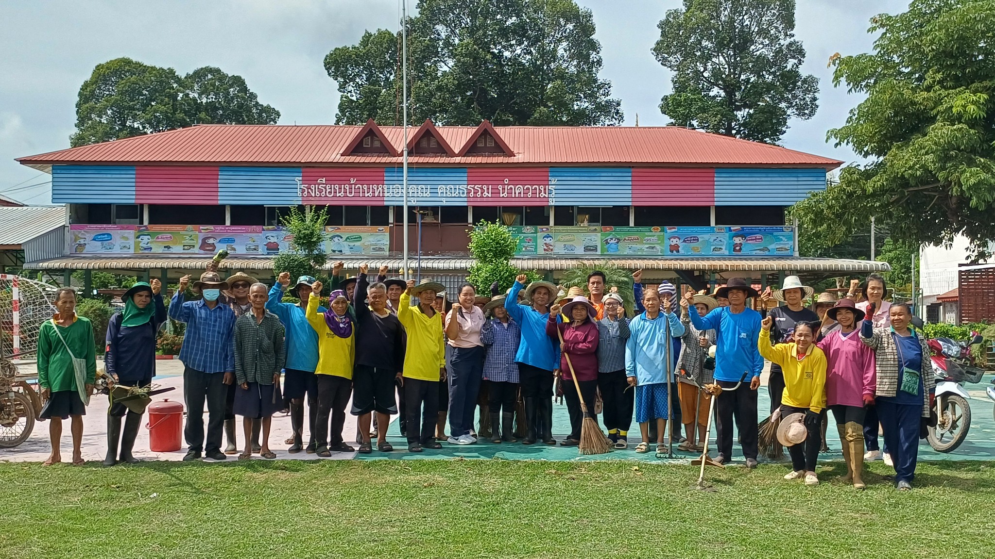 กิจกรรมจิตอาสาพัฒนาโรงเรียน เมื่อ​ 25​ ก.ย. 2568