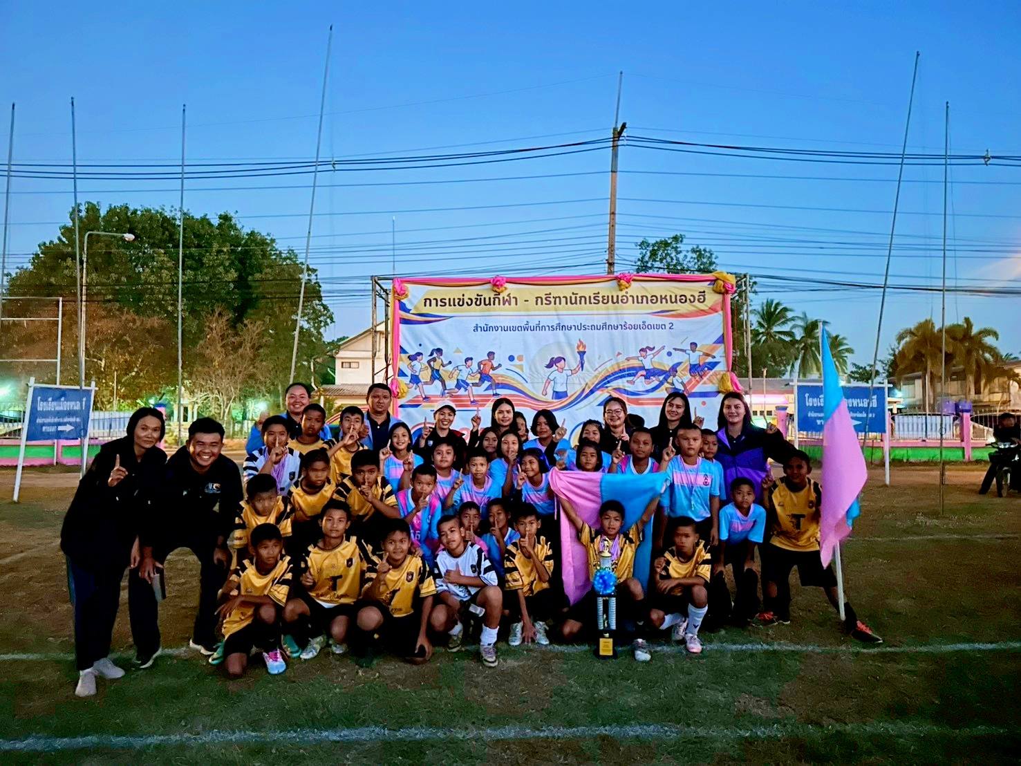 โรงเรียนบ้านหนองคูณ คว้า 17 เหรียญรางวัล สรุปเหรียญรางวัลการแข่งขันกีฬา - กรีฑานักเรียนอำเภอหนองฮี ประจำปีการศึกษา 2568