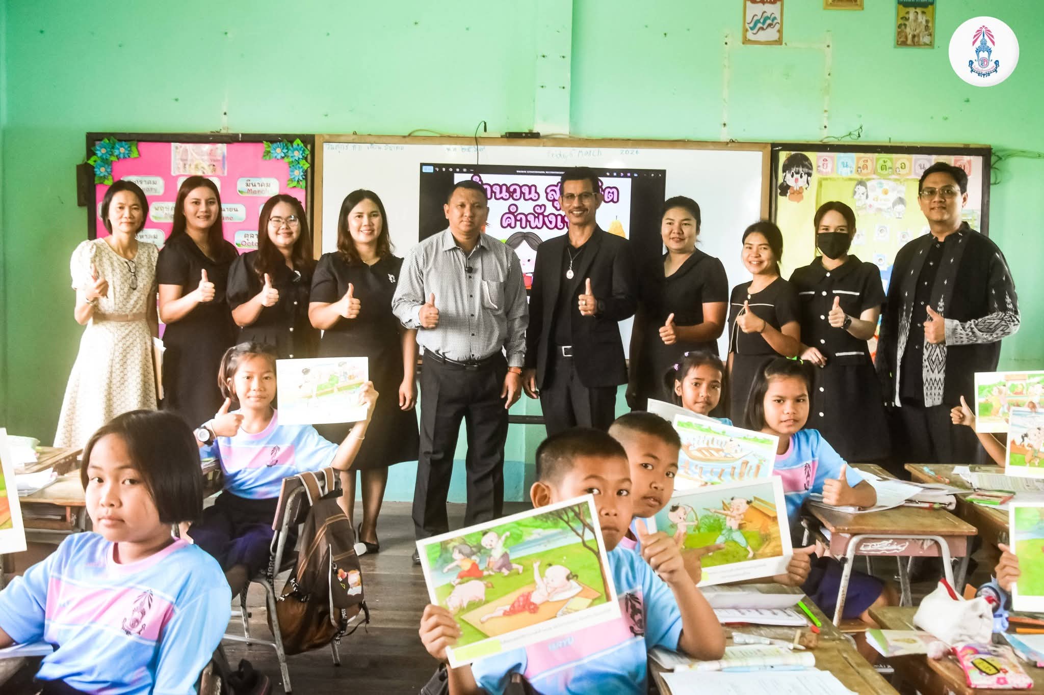 วันที่ 6 มีนาคม 2569 การดำเนินการสร้างโรงเรียนชุมชนแห่งการเรียนรู้(SLC : School as Learning Community) ปีงบประมาณ 2569 ครั้งที่ 2 สร้างความมั่นใจในคุณภาพการจัดการศึกษาของโรงเรียนบ้านหนองคูณ. นำโดย ผอ.สรรเสริญ กลิ่นพูน ครูสุมานี กลิ่นพูน ครูพนิดา เชิงหอม และครูปณิตา ศรีสุไชย ร่วมสังเกตและสะท้อนผลการจัดการเรียนรู้วิชาภาษาไทย ชั้นประถมศึกษาปีที่ 4 สอนโดย คุณครูศิรินภา ภูกลาง Model Teacher และได้รับเกียรติจากท่าน ผอ.กันตพงศ์ ภารการ ผอ.ร.ร.บ้านเขวาหรดี พร้อมคณะครูโรงเรียนบ้านเขวาหรดี ศูนย์เครือข่ายที่ 9 ทุ่งใหญ่ อ.เกษตรวิสัย สพป.ร้อยเอ็ด เขต 2 ร่วมสังเกตการจัดการเรียนรู้และศึกษาดูงานการพัฒนาคุณภาพการจัดการเรียนรู้สู่ความเป็นเลิศของโรงเรียนบ้านหนองคูณ ครั้งนี้ #คุณภาพการจัดการเรียนการสอนในห้องเรียนคือคุณภาพวิชาการ #SLC #เพื่อความเป็นเลิศทางวิชาการ
