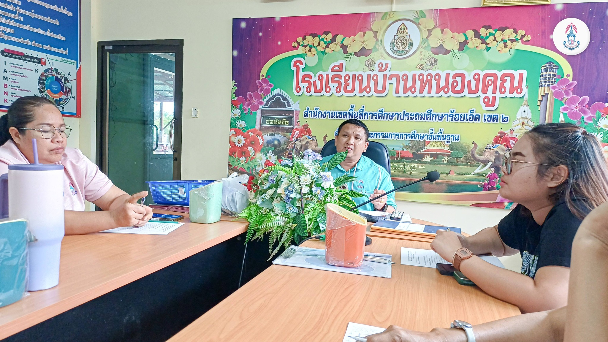 วันพุธ ที่ 13 พฤษภาคม 2569 ผู้บริหาร คณะครูและบุคลากรทางการศึกษา โรงเรียนบ้านหนองคูณ ร่วมประชุมข้อราชการเพื่อต้อนรับการเปิดภาคเรียนใหม่ ประจำปีการศึกษา 2569 ณ ห้องประชุมโรงเรียนบ้านหนองคูณ