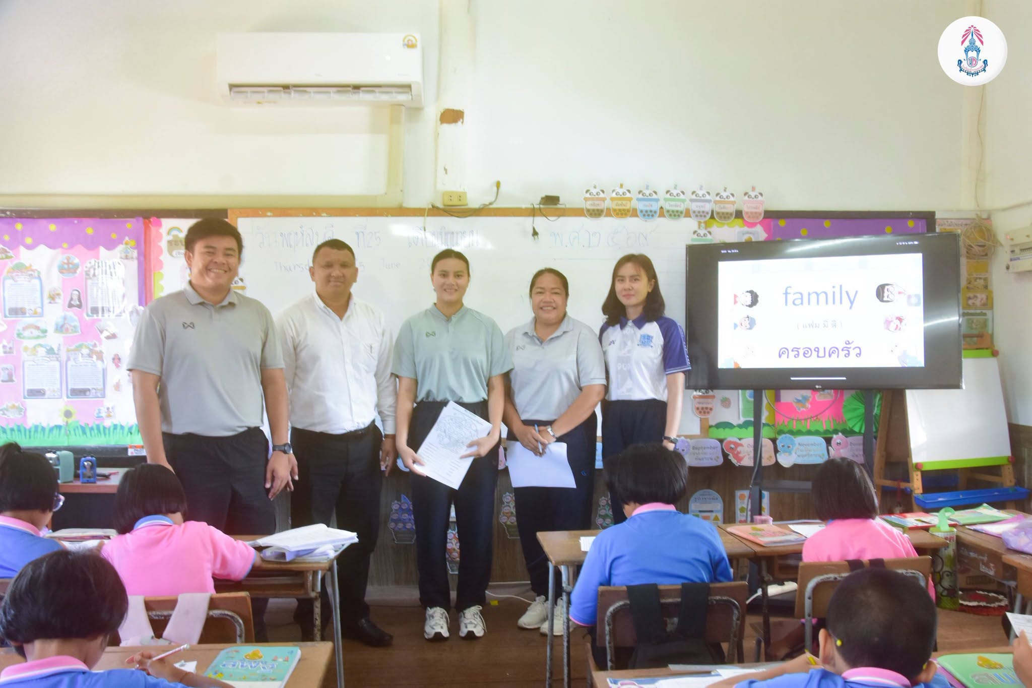 วันที่ 25 มิถุนายน 2569 การดำเนินการสร้างโรงเรียนชุมชนแห่งการเรียนรู้(SLC : School as Learning Community) ปีงบประมาณ 2569 ครั้งที่ 3 สร้างความมั่นใจในคุณภาพการจัดการศึกษาของโรงเรียนบ้านหนองคูณ. นำโดย ผอ.สรรเสริญ กลิ่นพูน ครููอุลัยพร หินซุย ครูเพชรา โต๊ะสิงห์ และครูสุภวัฒน์ สุพัฒ เข้าสังเกตและสะท้อนผลการจัดการเรียนรู้ วิชาภาษาอังกฤษ ชั้นประถมศึกษาปีที่ 2 สอนโดย คุณครูปณิตา​ ศรีสุไชย Model Teacher
