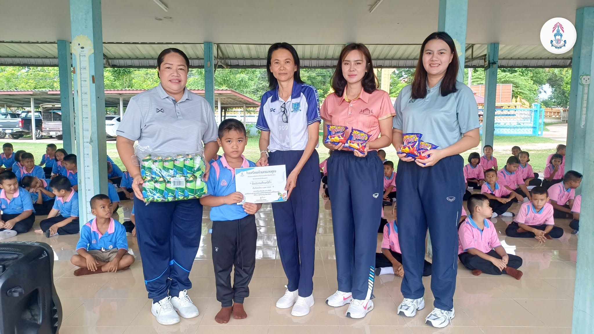 โรงเรียนบ้านหนองคูณ มอบรางวัลแก่ห้องเรียนที่มีความสะอาดที่สุดกิจกรรมห้องเรียน Super Clean ประจำเดือนมิถุนายน ได้แก่ ห้องเรียนชั้นประถมศึกษาปีที่ 1