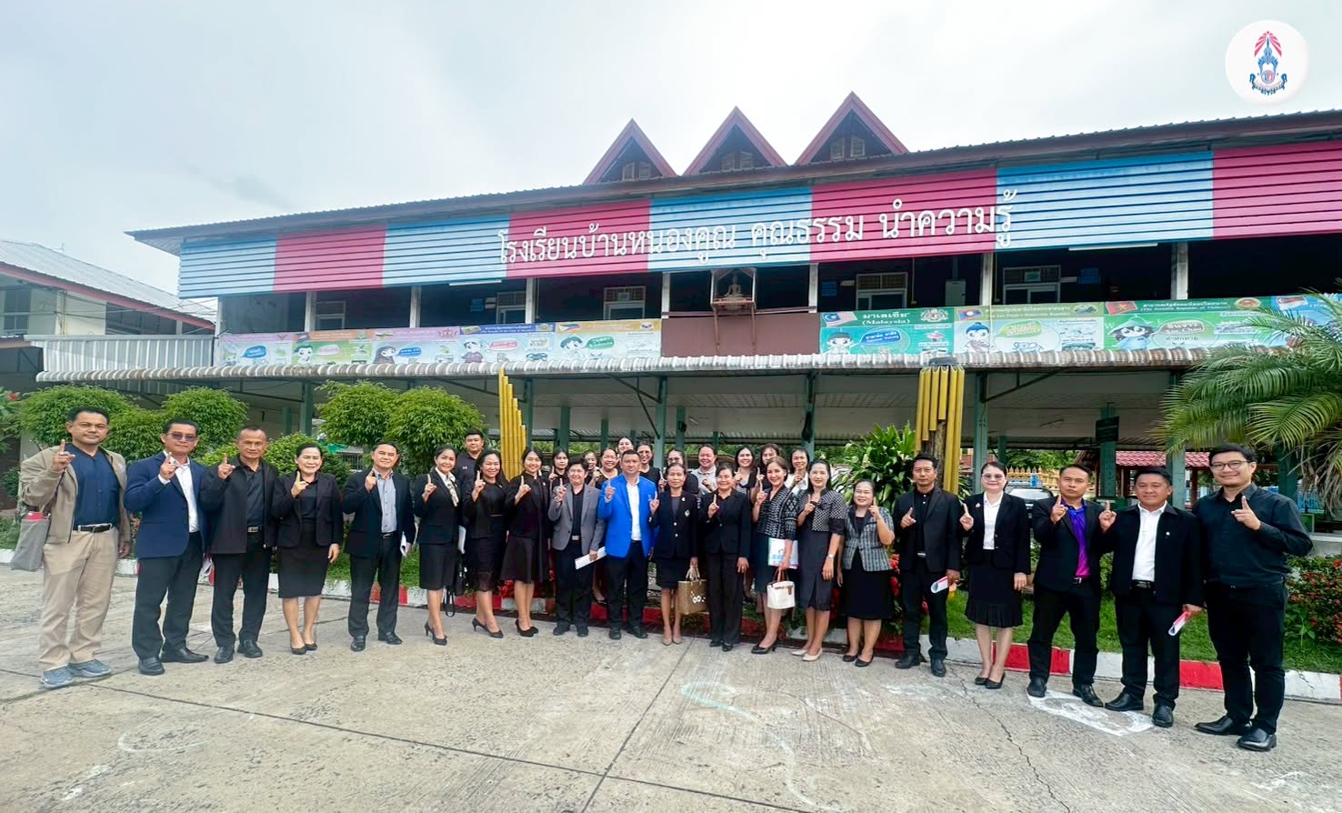 วันศุกร์ ที่ 10 กรกฎาคม 2569 โรงเรียนบ้านหนองคูณ รับการนิเทศเชิงรุก ปลุกพลังครูสู่คุณภาพผู้เรียน จากคณะกรรมการนิเทศ สำนักงานเขตพื้นที่การศึกษาประถมศึกษาร้อยเอ็ด เขต 2 ประกอบด้วย ดร.มิญช์มนัส วรรรณมหินทร์ สลางสิงห์ รอง ผอ.สพป.ร้อยเอ็ด เขต 2 คณะศึกษานิเทศก์ ผู้บริหารสถานศึกษาศูนย์เครือข่ายพัฒนาคุณภาพการศึกษาขั้นพื้นฐาน ศูนย์ที่ 1 หนองฮี ร่วมนิเทศการจัดการเรียนรู้สู่คุณภาพผู้เรียน