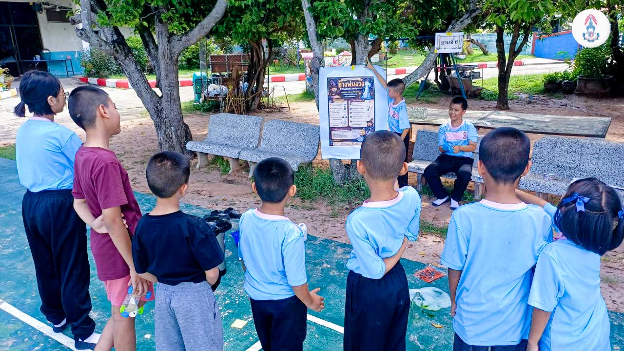 ประมวลภาพบรรยากาศ กิจกรรมสัปดาห์วิชาการ บูรณาการ PE-STEAM หรรษา ตามแนวทางการพัฒนาคุณภาพการศึกษา I AM BNK Model วันศุกร์ที่ 24 กรกฎาคม 2569 กิจกรรมกลุ่มสาระการเรียนรู้วิชาวิทยาศาสตร์และเทคโนโลยี ครูผู้ดูแลกิจกรรม คุณครูเพชรา โต๊ะสิงห์ คุณครูแสงดาว วงละคร