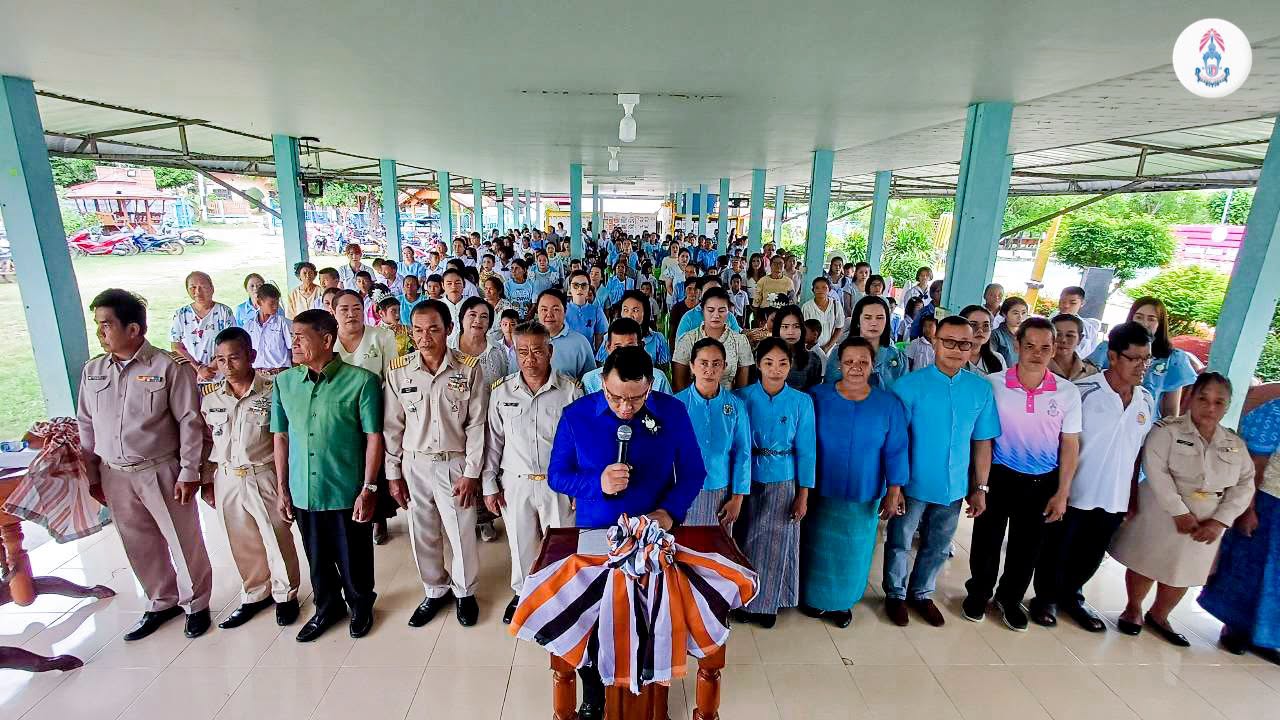 พิธีถวายวามอาลัย วันคล้ายวันพระราชสมภพของสมเด็จพระนางเจ้าสิริกิติ์ พระบรมราชินีนาถ พระบรมราชชนนีพันปีหลวง ประจำปี2569