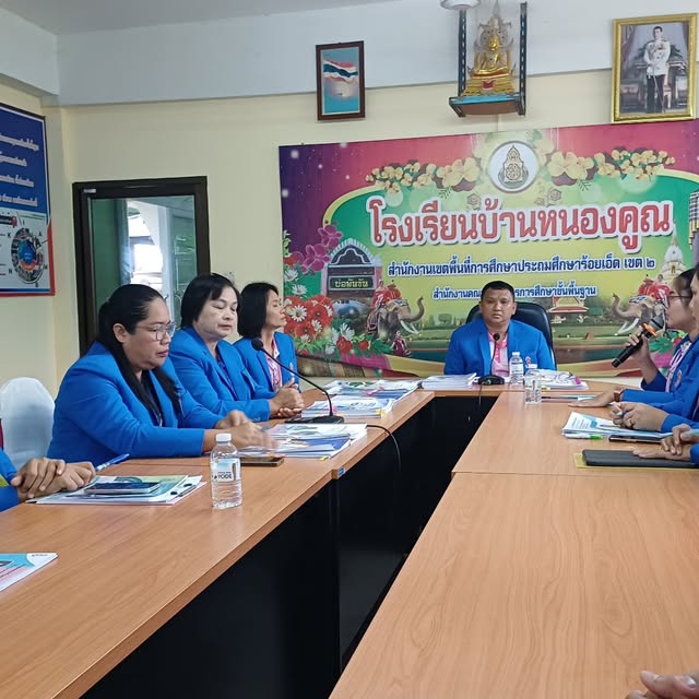 ประเมิน​ PA ครูสายงานการสอน​ปีงบประมาณ​2569